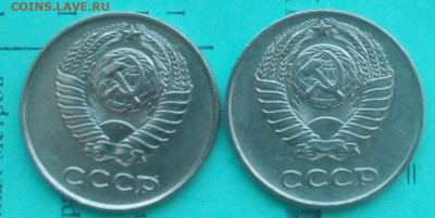 10 копеек 1961 г. без луча справа 2шт. 05.02.2020 г. - 10коп