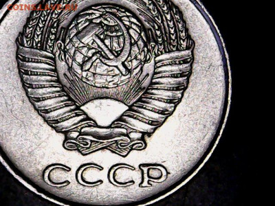 10 копеек 1961 г. без луча справа 2шт. 05.02.2020 г. - Sun Feb 02 14-42-34