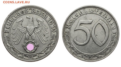 Германия. 50 рейхспфенигов 1939 г. А. До 05.02.20. - Р132.JPG