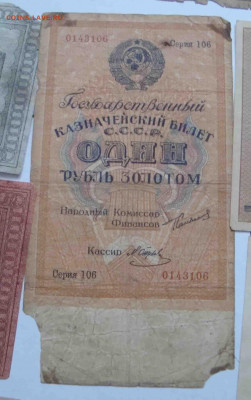 С 200 рублей.-180 разных бон и акций.До 6.02 в 22.00 мск - 30