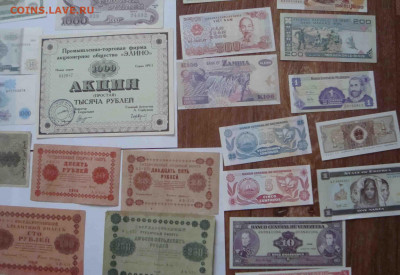 С 200 рублей.-180 разных бон и акций.До 6.02 в 22.00 мск - 25
