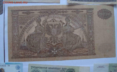 С 200 рублей.-180 разных бон и акций.До 6.02 в 22.00 мск - 16