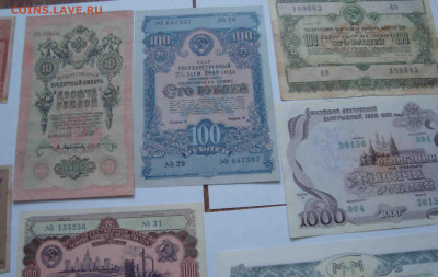 С 200 рублей.-180 разных бон и акций.До 6.02 в 22.00 мск - 13