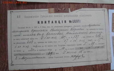 С 200 рублей.-180 разных бон и акций.До 6.02 в 22.00 мск - 3