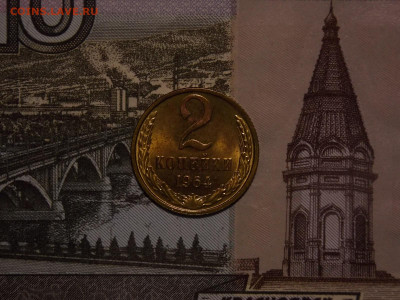 2 копейки 1964 UNC в коллекцию до 7.02.20 до 22-00 по мск - DSCN5769.JPG