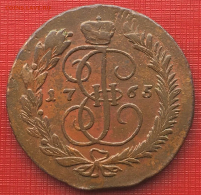 5 копеек 1765 ММ (перечекан), до 4.02 в 22-00 МСК - 5EFF2395-F91B-4CB4-976E-A33958558D15