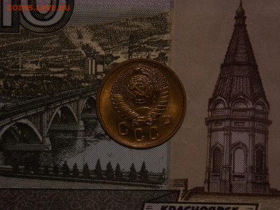 2 копейки 1957 UNC в коллекцию до 7.02.20 до 22-00 по мск - DSCN5722.JPG