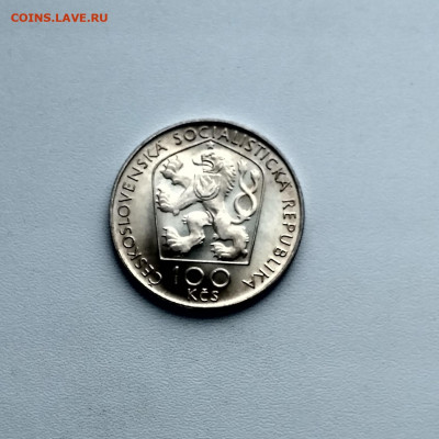 ЧЕХОСЛОВАКИЯ,100 крон 1976г(Янко Краль)до 5.02.2020г - IMG_20200118_105914_HDR