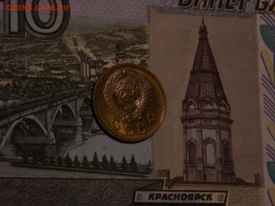 2 копейки 1957 UNC в коллекцию до 7.02.20 до 22-00 по мск - DSCN5745.JPG