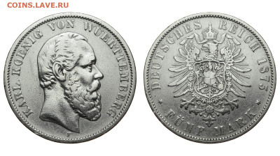 Вюртемберг. 5 марок 1875 г. Карл I. До 05.02.20. - Р150.JPG