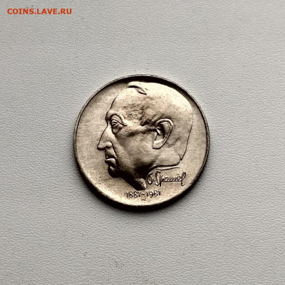 ЧЕХОСЛОВАКИЯ,100 крон 1981г(Отакар Шпаниель)до 5.02.2020г - IMG_20200118_110012_HDR
