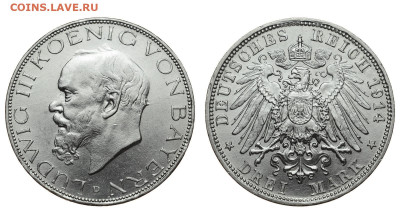 Бавария. 3 марки 1914 г. Людвиг III. До 05.02.20. - Р155.JPG