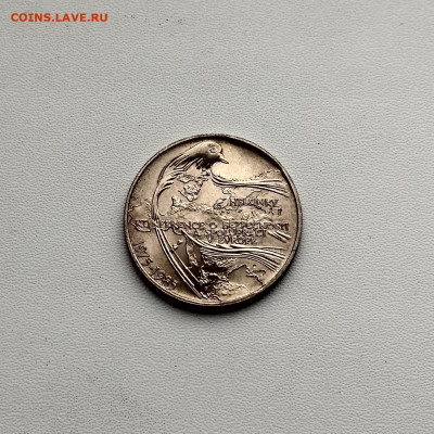 ЧЕХОСЛОВАКИЯ,100 крон 1985г(Конф-ция в Хельсинки)до5.02.2020 - IMG_20200118_110050_HDR
