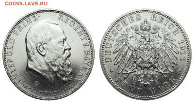 Бавария. 5 марок 1911 г. Регент. До 05.02.20. - Р161.JPG