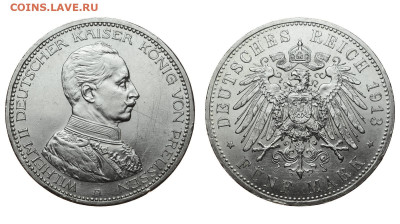 Пруссия. 5 марок 1913 г. Мундир. До 05.02.20. - Р177.JPG