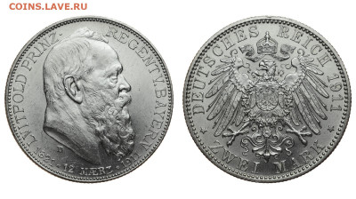 Бавария. 2 марки 1911 г. Регент. До 05.02.20. - Р206.JPG