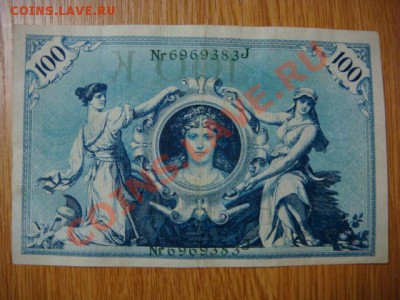-vБ- Бона Германия 100 марок 1908 зел. до 19.08(21.00) - DSC03775.JPG