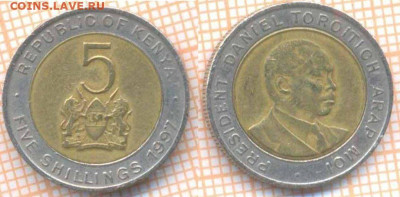 Кения 5 шиллингов 1997 г., до 8.02.2020 г. 22.00 по Москве - Кения 5 шиллингов 1997  8503