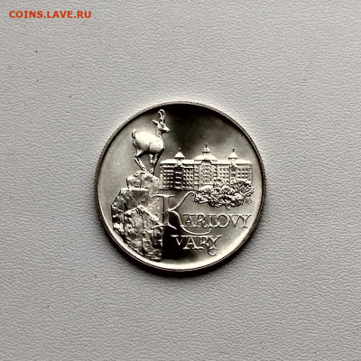 ЧЕХОСЛОВАКИЯ,50 крон 1991г(Карловы Вары)до 6.02.2020г - IMG_20200105_113625_HDR