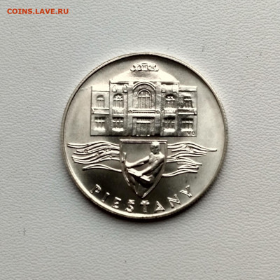 ЧЕХОСЛОВАКИЯ,50 крон 1991г(Пьештяны)до 6.02.2020г - IMG_20200105_115918_HDR