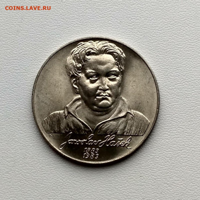 ЧЕХОСЛОВАКИЯ,100 крон 1983г(Ярослав Гашек)до 6.02.2020г - IMG_20200105_115818_HDR