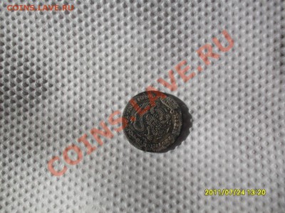 Япония, Китай??? распознайте пожалуйста и дайте оценку - SDC10732.JPG