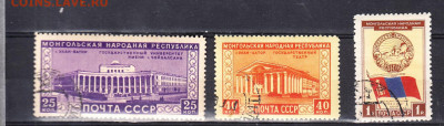 СССР 1951 Монголия 3м до 06 02 - 285