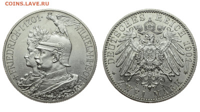 Пруссия. 2 марки 1901 г. Династия. До 05.02.20. - DSH_6626.JPG