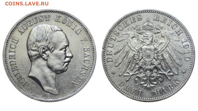 Саксония. 3 марки 1910 г. Фридрих. До 05.02.20. - DSH_6628.JPG