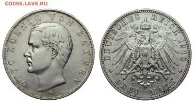 Бавария. 3 марки 1910 г. Отто. До 05.02.20. - DSH_6631.JPG