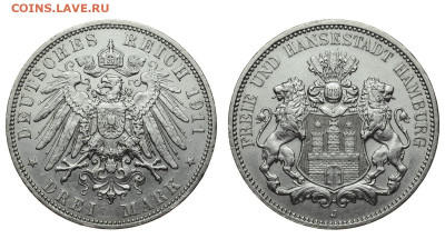 Гамбург. 3 марки 1911 г. До 05.02.20. - DSH_6639.JPG