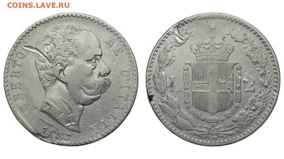 Италия. 2 лиры 1887 г. До 05.02.20. - DSH_6651.JPG