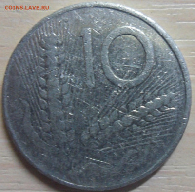 Франция 50 сантимов 1942 и другие - опознание и оценка. - италия 10 лир 1986 2