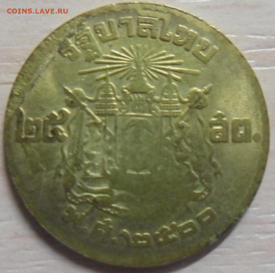 Франция 50 сантимов 1942 и другие - опознание и оценка. - таиланд 25 сатанг 1957 1