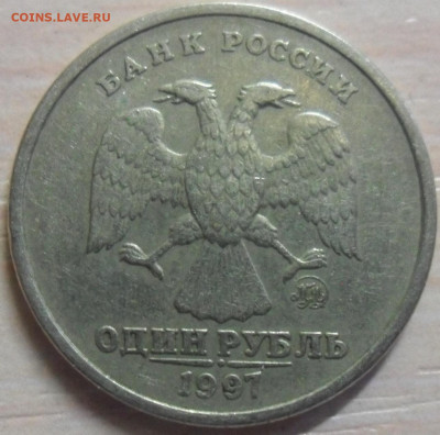 Франция 50 сантимов 1942 и другие - опознание и оценка. - россия 1 рубль 1997 2