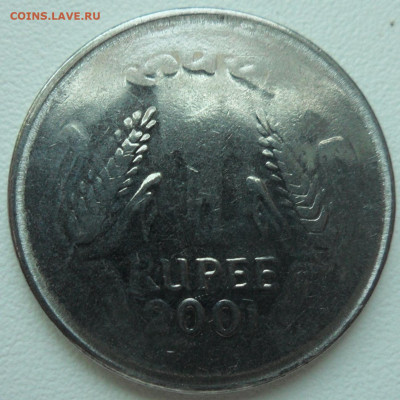 Франция 50 сантимов 1942 и другие - опознание и оценка. - индия 1 рупия 2001 1