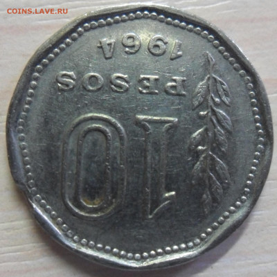 Франция 50 сантимов 1942 и другие - опознание и оценка. - Гурт Аргентина 10 песо 1964 2