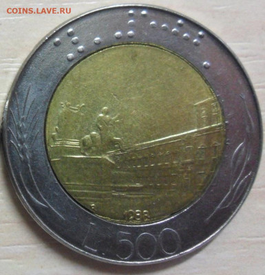 Франция 50 сантимов 1942 и другие - опознание и оценка. - БИМ Италия 500 лир 1988 1