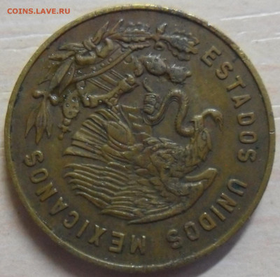 Франция 50 сантимов 1942 и другие - опознание и оценка. - мексика 5 сент 1956 2