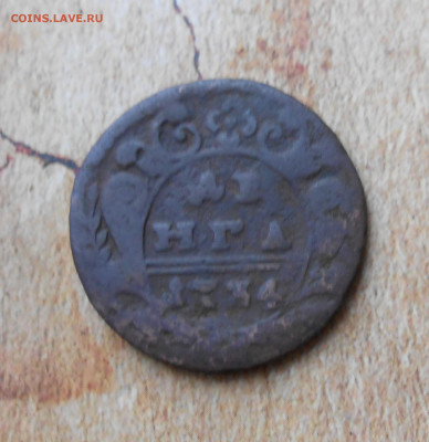 ДЕНГА 1734 Года. РОЗЕТКА 4 ЛЕПЕСТКА - новая папка 4 17448