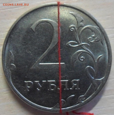Франция 50 сантимов 1942 и другие - опознание и оценка. - россия 2 рубля 2013 поворот 2