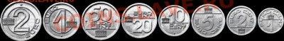 Выбор дизайна монет евро в конце 1990х - emucoins07