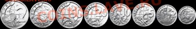 Выбор дизайна монет евро в конце 1990х - emucoins09
