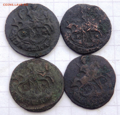 полушка 1770,1771,1771,1766 года до 04.02.2020 22-00 - P2020090.JPG