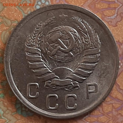 Оценка дореформенных монет СССР (UNC) - 20200202_161614