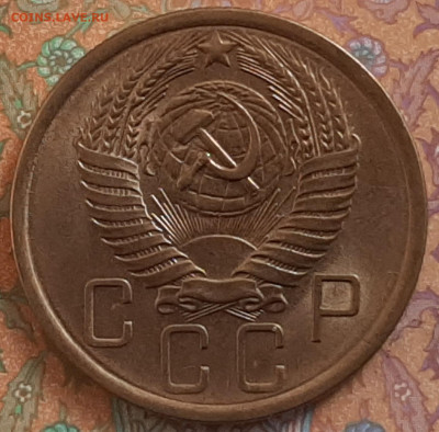 Оценка дореформенных монет СССР (UNC) - 20200202_161514