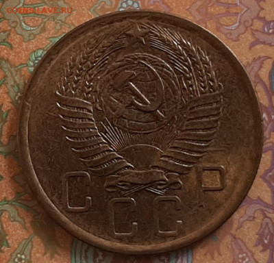 Оценка дореформенных монет СССР (UNC) - 20200202_161757