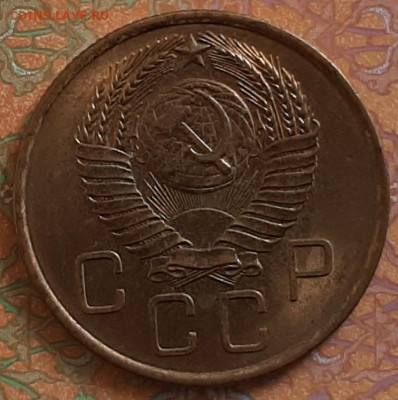 Оценка дореформенных монет СССР (UNC) - 20200202_161856