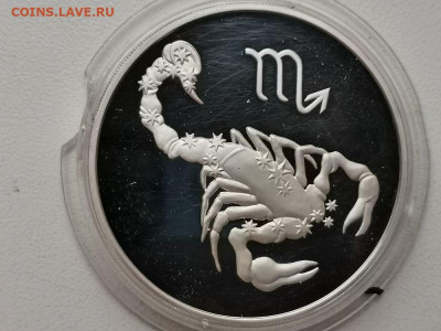 3р 2003г Скорпион -серебро Ag900, до 07.02 - Y СКОРПИОН-1