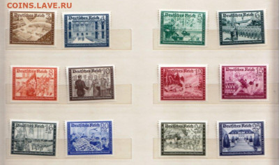 Куплю марки 3й рейх - IMG